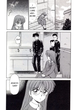 Page 6 of Graduation party