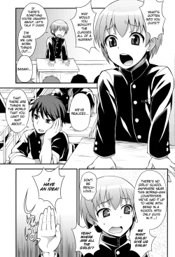 Page 5 of Iinchou ga Ore Tachi no Tame ni Chou Ganbatte Kureru Hon | The class president is taking it for the team