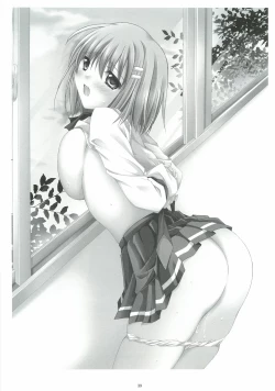 Page 38 of Seifuku x Seifuku 3