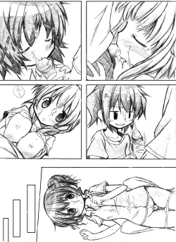 Page 5 of Dareka no Negai ga Kanau Koro