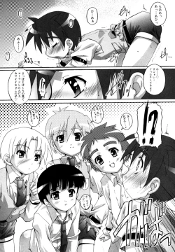 Page 60 of Koushoku Shounen no Susume 12