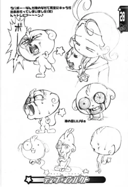 Page 26 of Deep impact