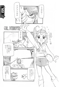 Page 3 of Deep impact