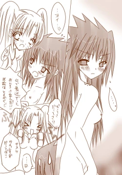 Page 10 of naruto/sasuke gender bend