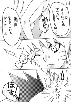 Page 22 of naruto/sasuke gender bend