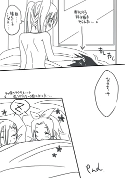 Page 47 of naruto/sasuke gender bend