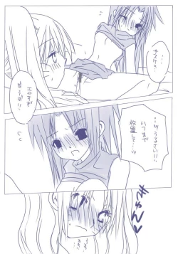 Page 7 of naruto/sasuke gender bend