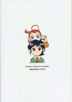 Page 30 of Sweet Sweet Comets