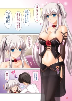 Page 45 of Hold My Hand TRIPLE+ Omake