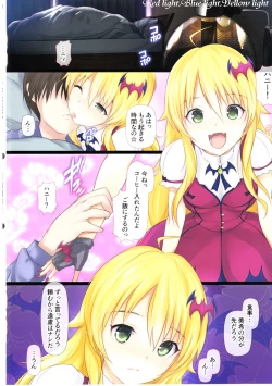 Page 3 of Red light,Blue light,Yellow light