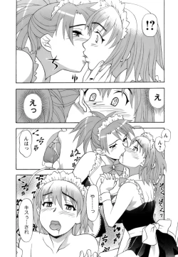 Page 137 of Love Comedy Style 2