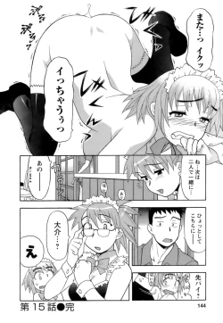 Page 145 of Love Comedy Style 2