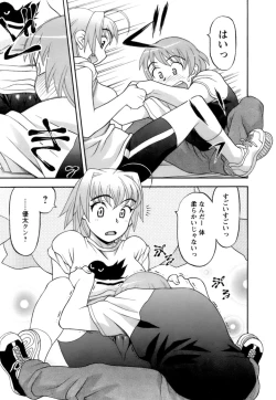 Page 76 of Love Comedy Style 2