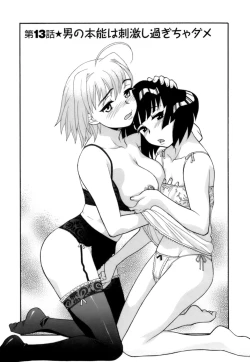 Page 86 of Love Comedy Style 2