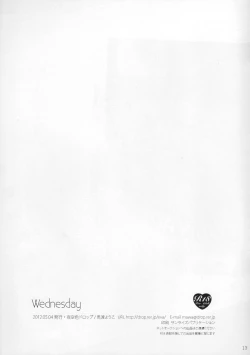 Page 13 of Wednesday