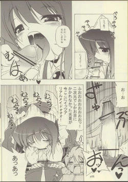 Page 6 of 02.1 Maid Fit