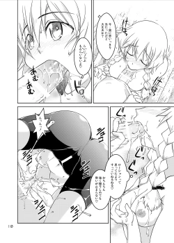 Page 9 of Spats;Gate PART2 Dimension Over Desire