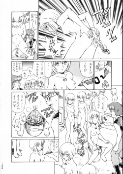 Page 135 of KATZE 15