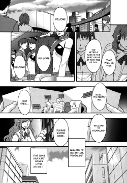 Page 1 of Benkigai Ch. 2