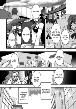 Download Benkigai Ch. 2