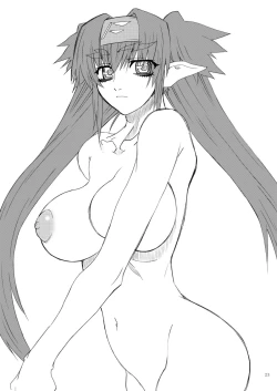 Page 23 of Blog Dai Enjou