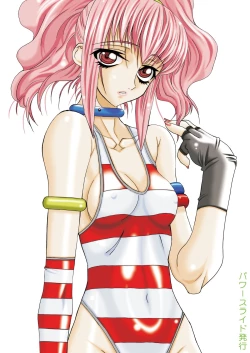 Page 32 of Blog Dai Enjou