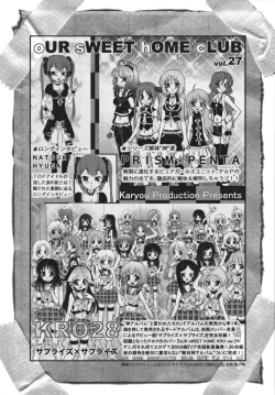 Page 185 of Chidol meister