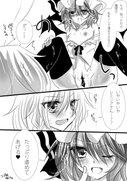 Page 4 of My secret heart