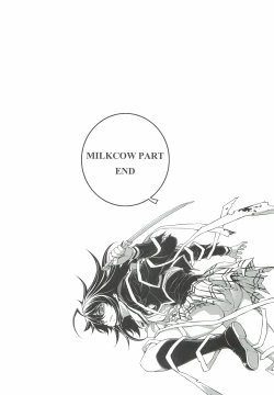 Page 26 of CROSS MAKE 2012 WINTER