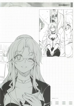 Page 76 of CROSS MAKE 2012 WINTER