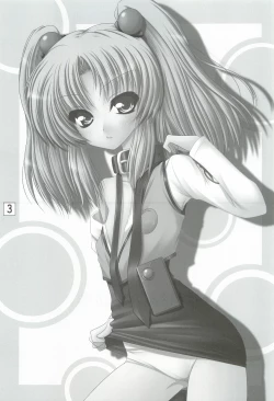 Page 2 of Yousei no Yome ga Ouchi ni Imasu