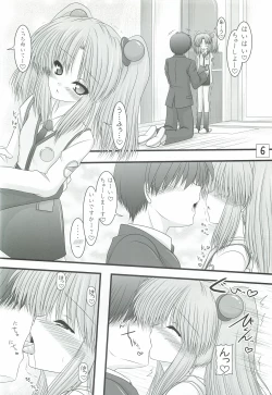 Page 5 of Yousei no Yome ga Ouchi ni Imasu