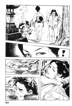 Page 96 of Furin Tsuma Mujou