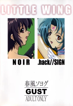 Page 30 of LITTLE WING