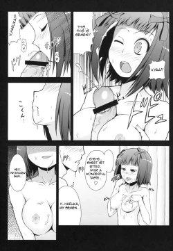 Page 10 of Toaru Haruka no Sexual Desire | A Certain Sexual Desire of Haruka