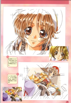 Page 15 of Septem Charm Magical Canan Visual Guide - Compass Official Artbook