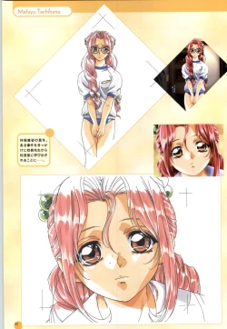 Page 44 of Septem Charm Magical Canan Visual Guide - Compass Official Artbook