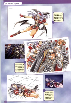 Page 58 of Septem Charm Magical Canan Visual Guide - Compass Official Artbook