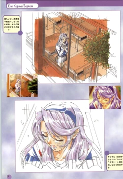 Page 60 of Septem Charm Magical Canan Visual Guide - Compass Official Artbook