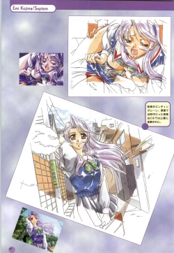 Page 64 of Septem Charm Magical Canan Visual Guide - Compass Official Artbook