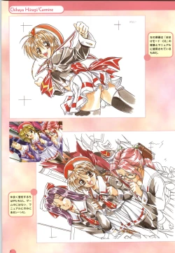 Page 8 of Septem Charm Magical Canan Visual Guide - Compass Official Artbook