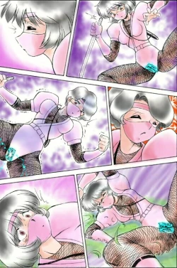 Page 10 of 女忍狩り