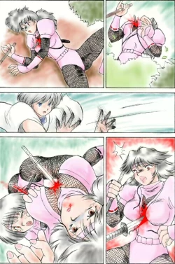 Page 3 of 女忍狩り