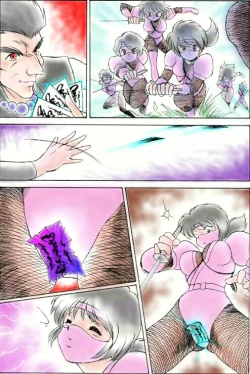 Page 9 of 女忍狩り