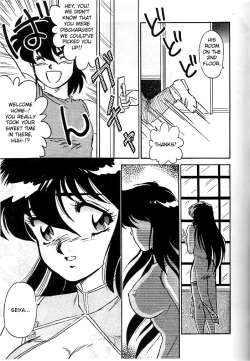 Page 6 of Muteki Bishoujo Shiryuu-chan act.3