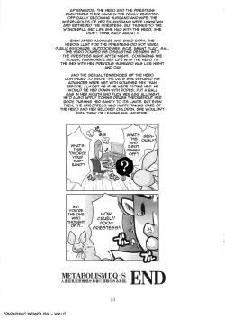 Page 22 of METABOLIZM DQ-S Kyonyuu Kyojiri no Hitozuma Souryo ga Yuusha ni Netorareru Ohanashi.