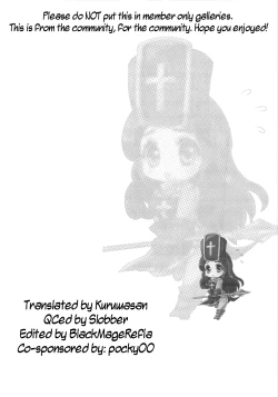 Page 27 of METABOLIZM DQ-S Kyonyuu Kyojiri no Hitozuma Souryo ga Yuusha ni Netorareru Ohanashi.