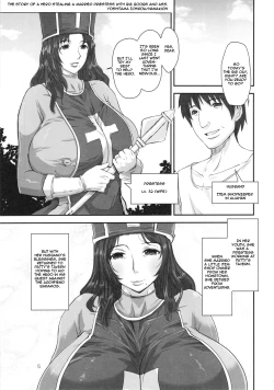 Page 4 of METABOLIZM DQ-S Kyonyuu Kyojiri no Hitozuma Souryo ga Yuusha ni Netorareru Ohanashi.