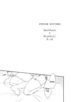 Page 4 of Cutey&Sweety