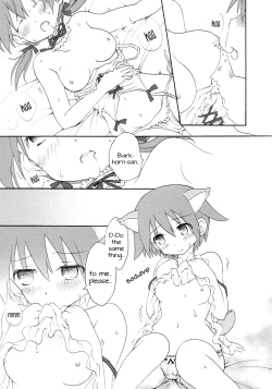 Page 8 of Cutey&Sweety